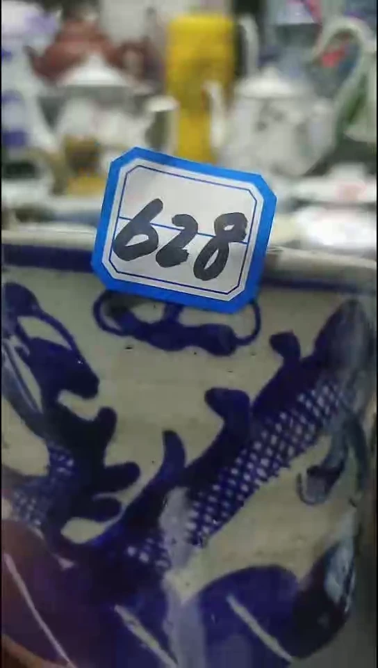 时**乐628景德镇青花笔筒