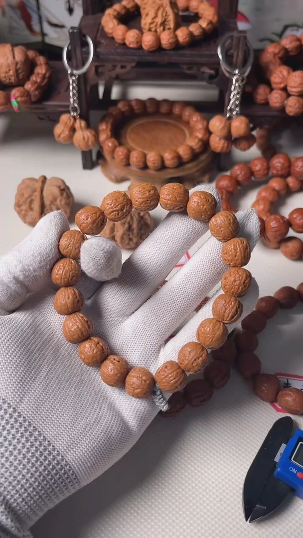 【闪购商品】文玩核桃手串小核桃