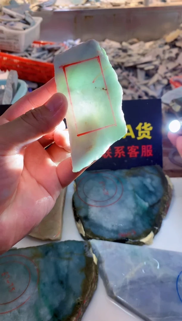 裸石翡翠0林0翡翠珠宝162