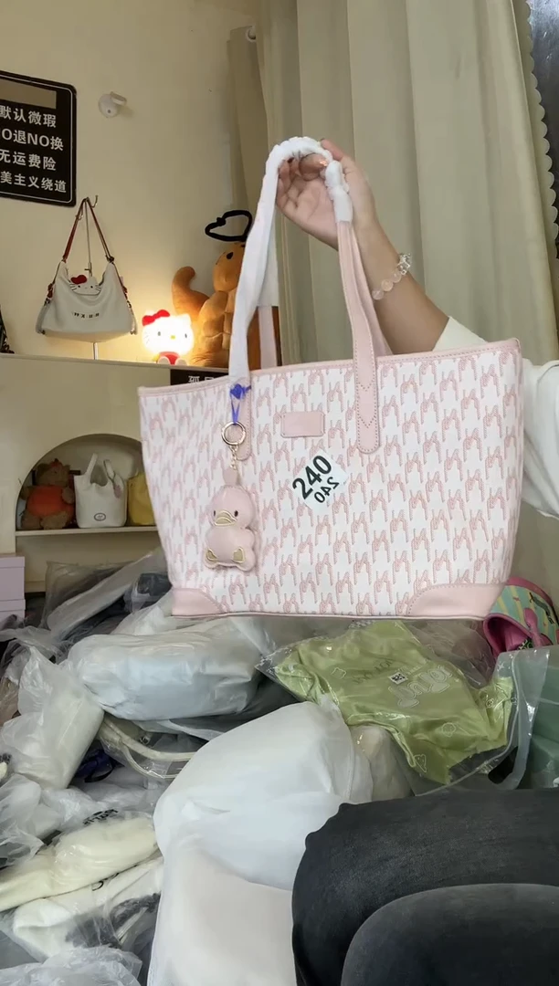 PU直播间链接为准 默认微瑕240