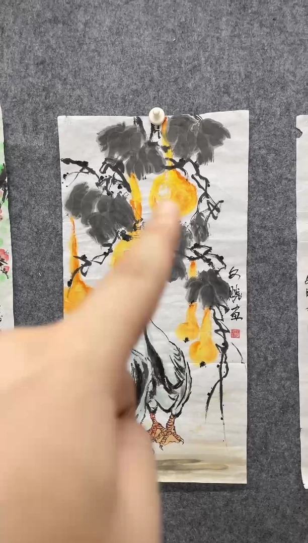 国画专属福利补贴0000.012