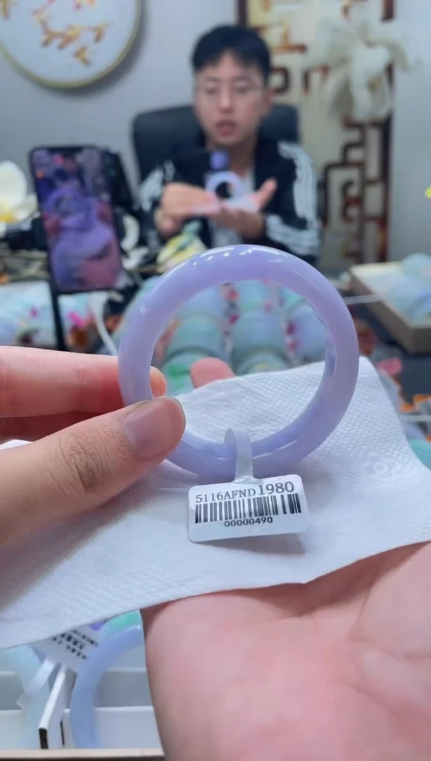 未镶嵌手镯翡翠014-50