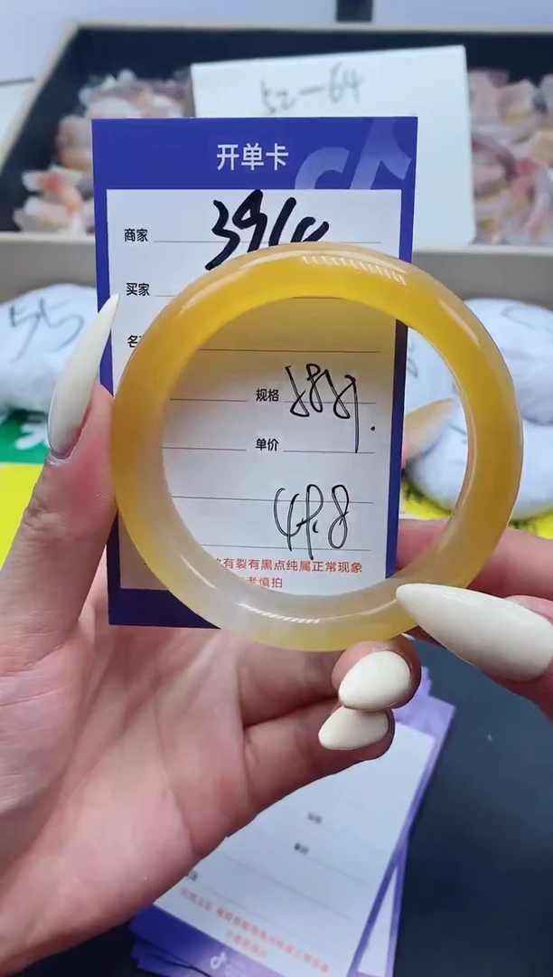 【闪购商品】石英质玉手镯未镶嵌394-58