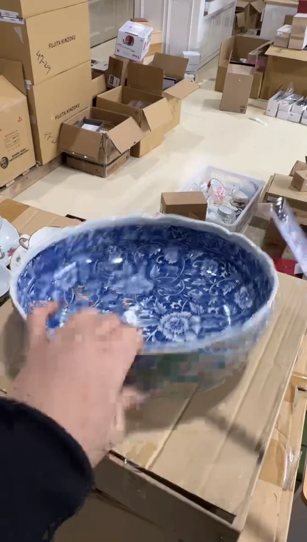 【闪购商品】瓷片c895+好好好好好好