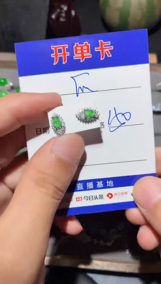 银S925镶嵌翡翠耳饰快*瓜快乐瓜