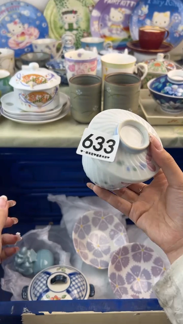 瓷片633...........