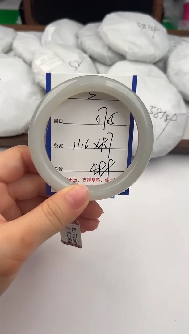 未镶嵌手镯和田玉3颜色微差无瑕疵