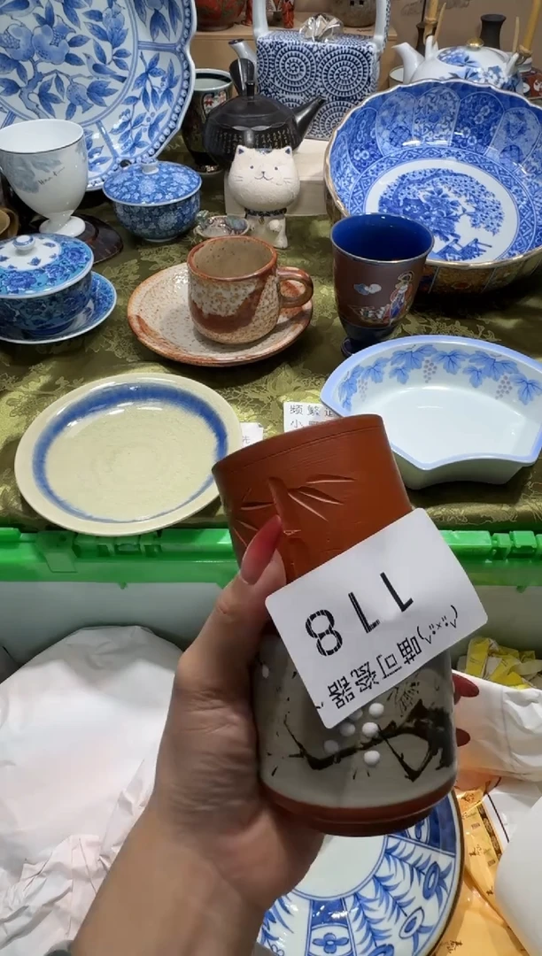 瓷片凌**步名称 喵可瓷器 闪购类型 定向 凌云漫步