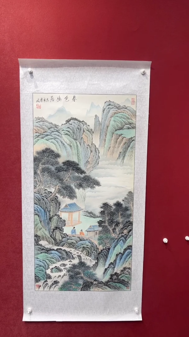 国画老师创作作品  9