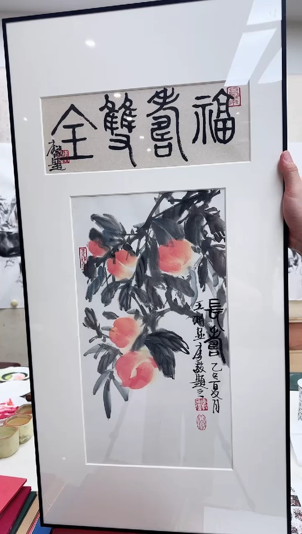 书法闪购链接     18