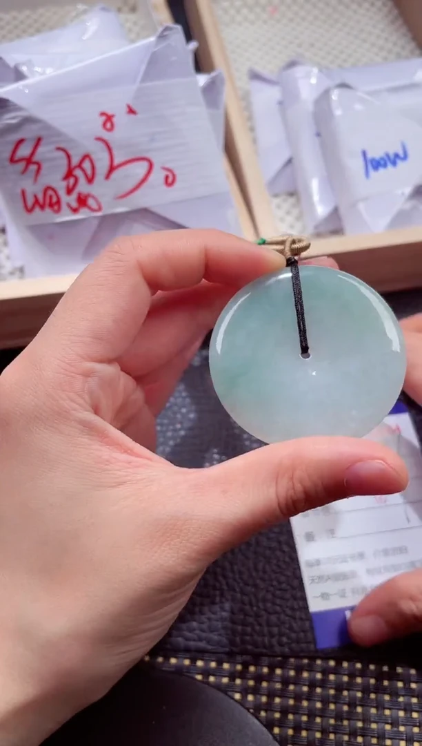 未镶嵌挂件翡翠1118888