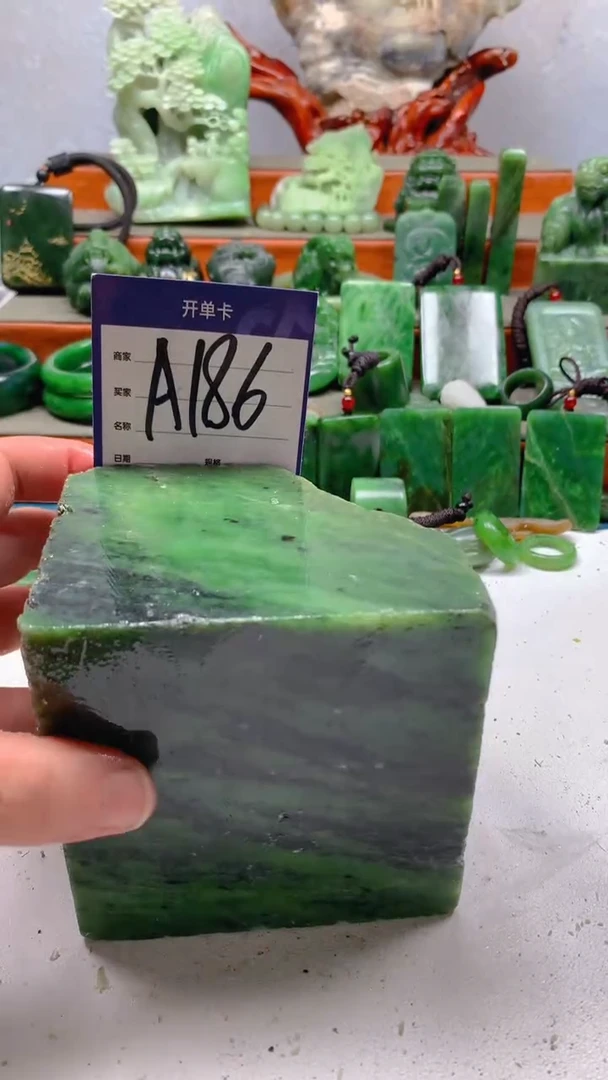 【闪购商品】和田玉珠宝半成品未镶嵌1