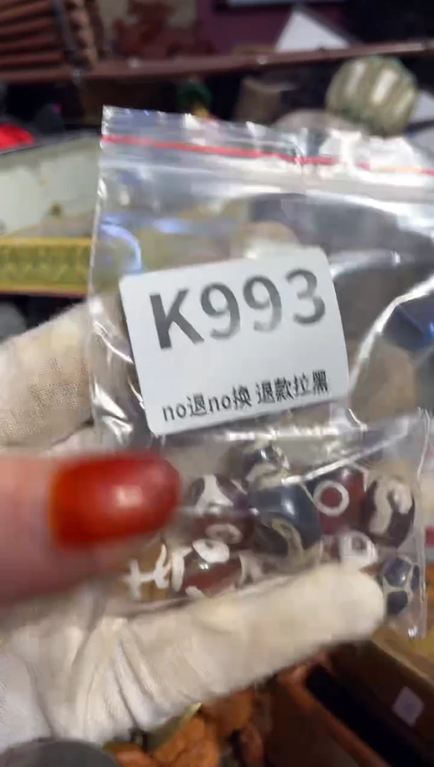 瓷片三**泰表姐直播所见所得