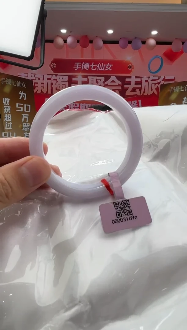 未镶嵌手镯翡翠翡翠手镯1