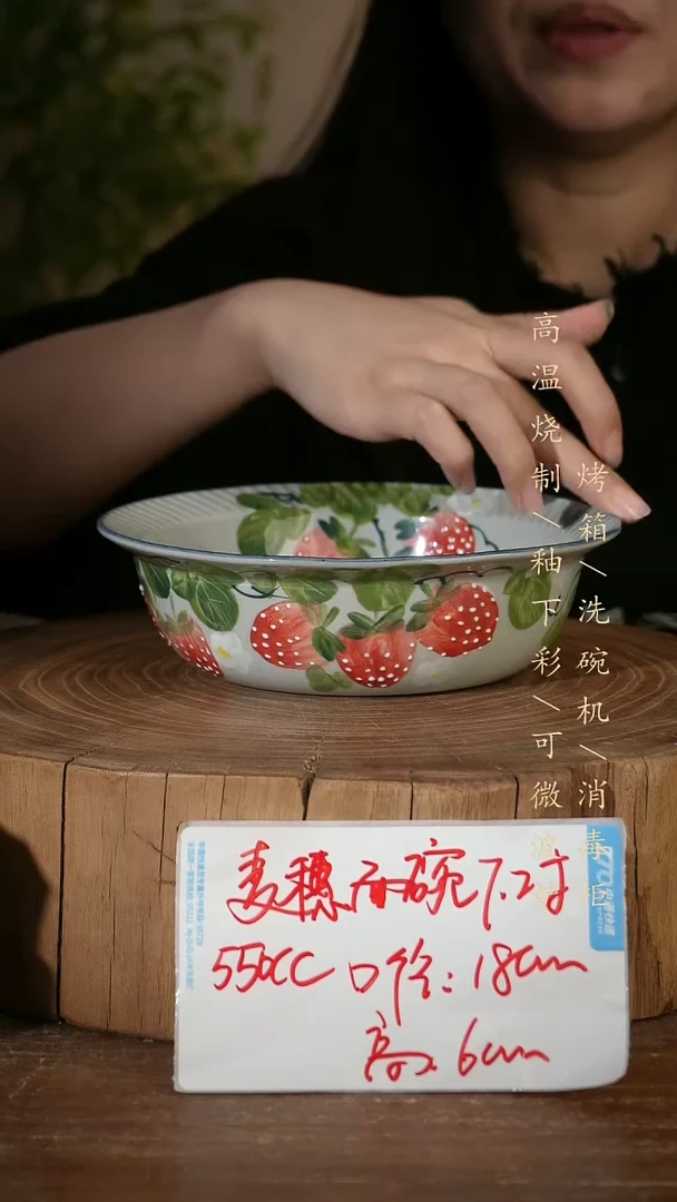 碗瓷景德镇手工手绘高温瓷釉下彩