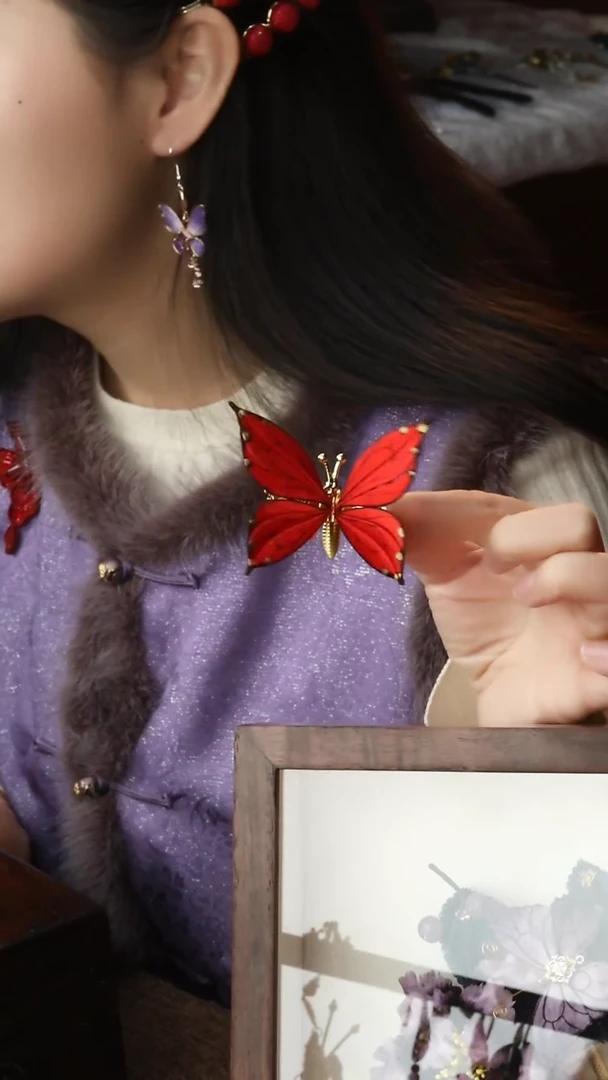 【闪购商品】织绣纯手工非遗国风饰品一个