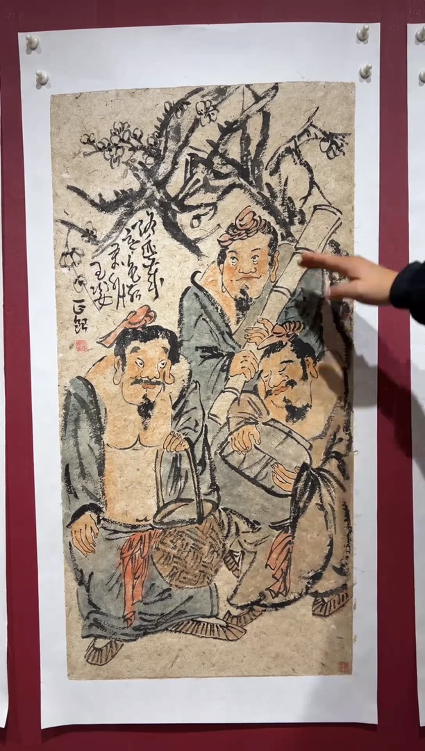 国画手绘书法国画