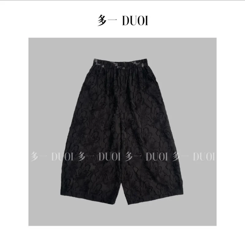 多一“剪花裤”2025夏季时尚国风提花休闲裤松紧腰显瘦垂感阔腿裤