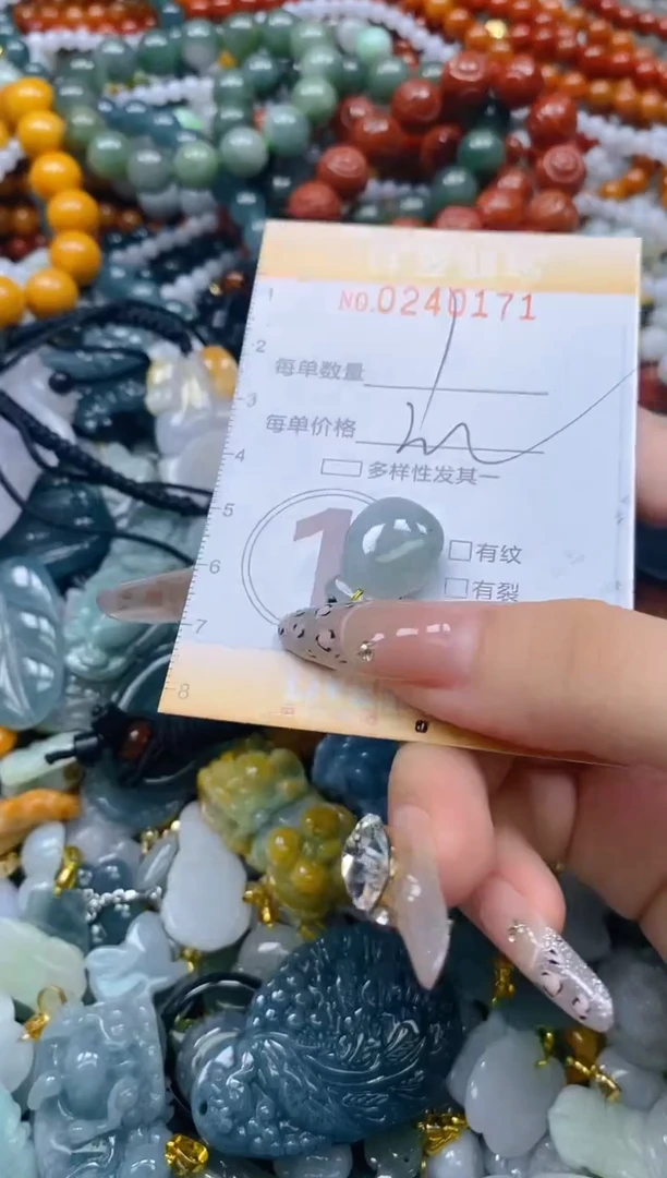 颈饰未镶嵌翡翠闪购0240171