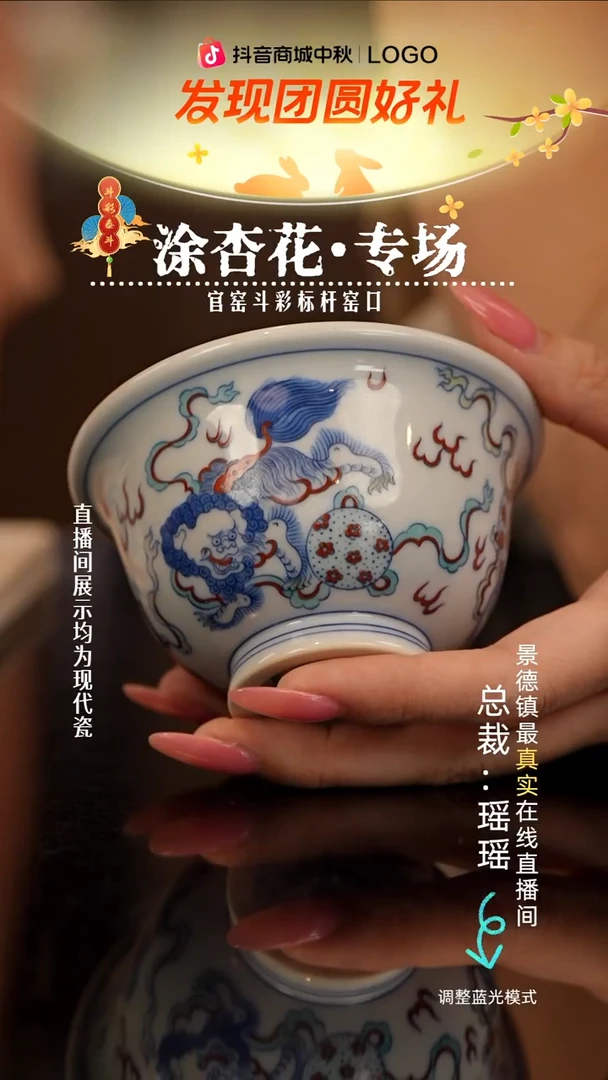 舍*瓷瓷瓷瓷瓷瓷瓷瓷