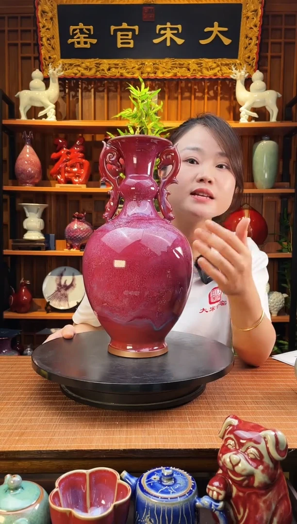 摆件大宋官窑【龙耳盘口瓶】龙降祥瑞