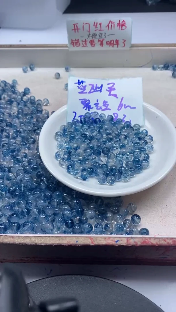 【闪购商品】水晶颈饰未镶嵌w131蓝幽灵烤色6mm*30颗