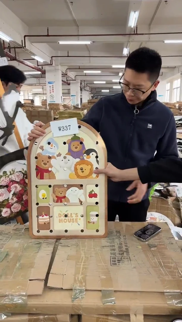 横款孤品果果微瑕闪购W337