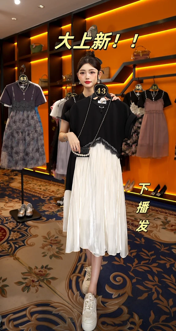 【linda】【43】黑色时尚拼接假两件遮肉显瘦连衣裙JC-A3489