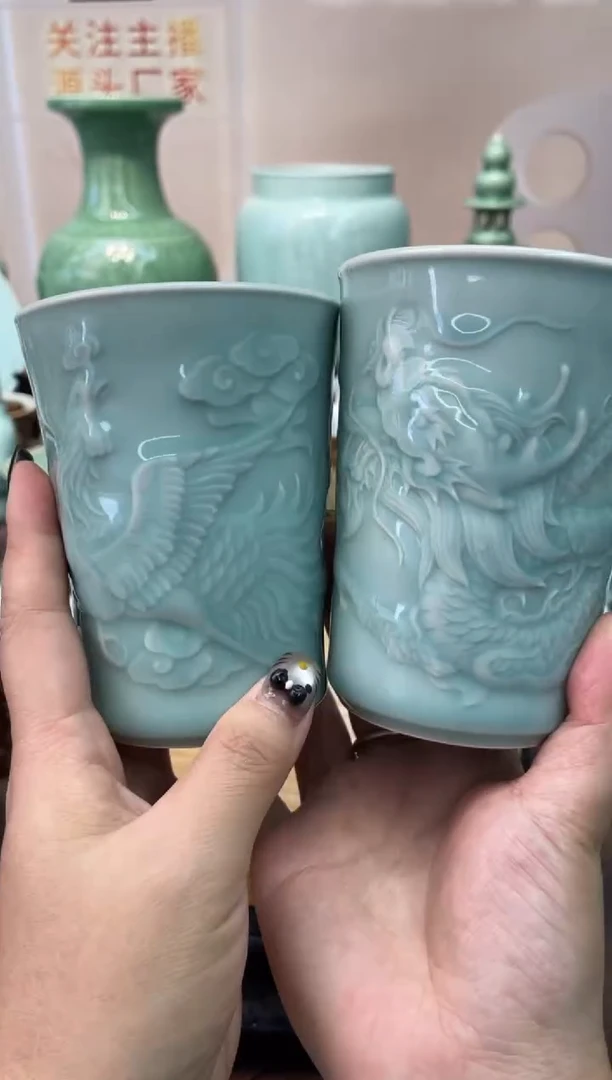 陶特价福利 微瑕 慧仙青瓷