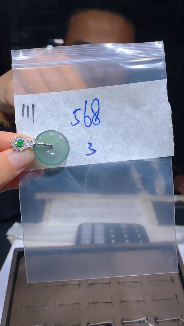 【闪购商品】定制翡翠未镶嵌111吊坠多样性拍一发一毛货定制抛光