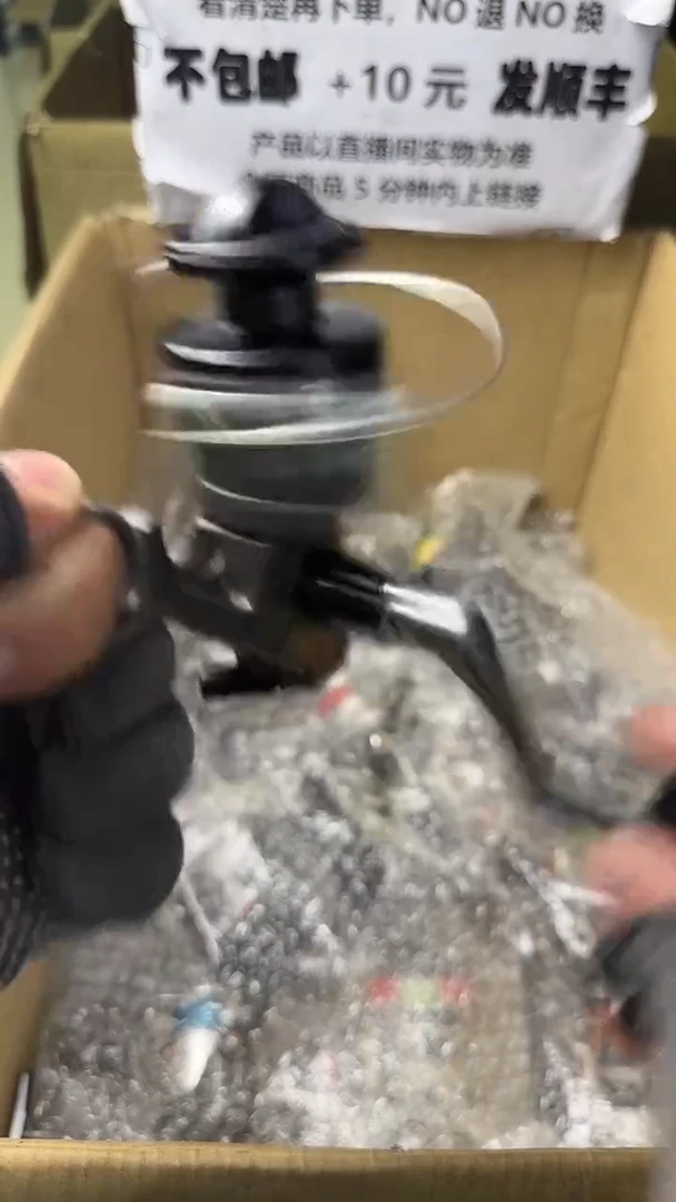 大****$直播间讲解为准，看清楚再下单，如有拆卸不退不换！微瑕