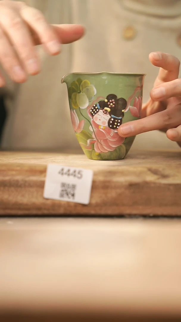 【闪购商品】【落单孤品】福利/公道杯@@4445