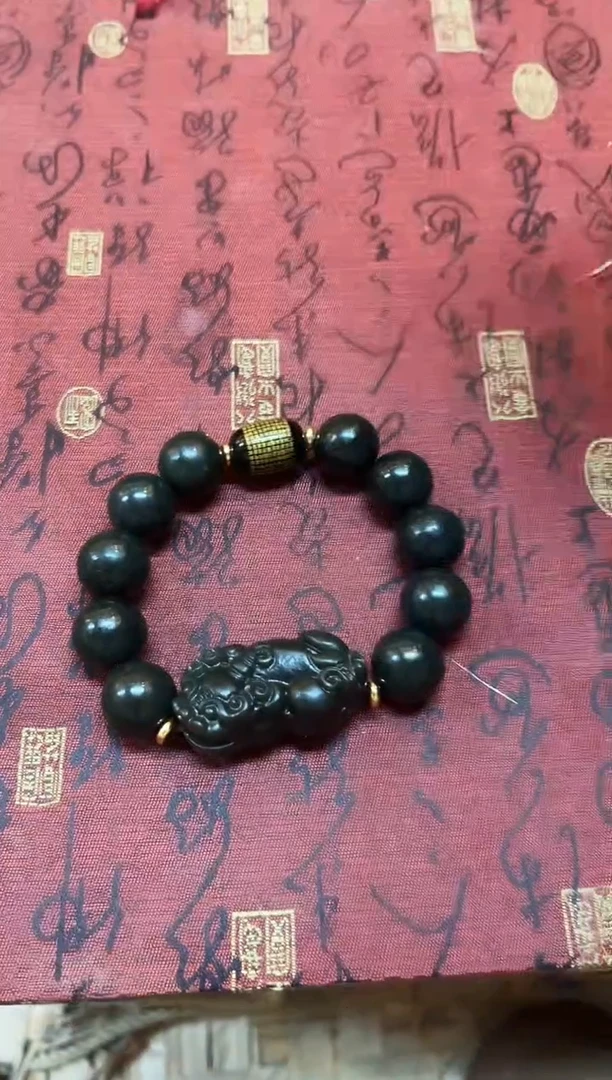【闪购商品】和田玉手串未镶嵌和田玉圆珠手串带貔貅