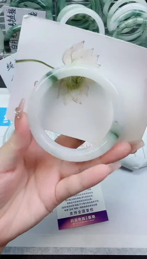 【闪购商品】石英质玉手镯未镶嵌257号/57-58圈