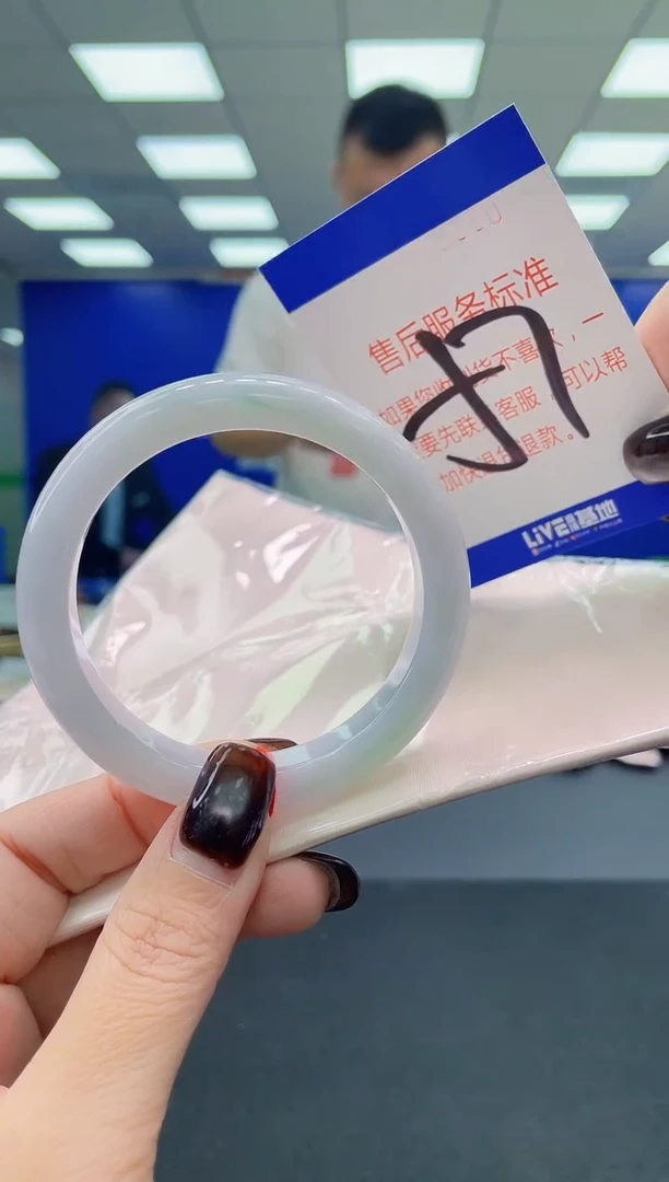 未镶嵌手镯翡翠AAAAAAAAAA