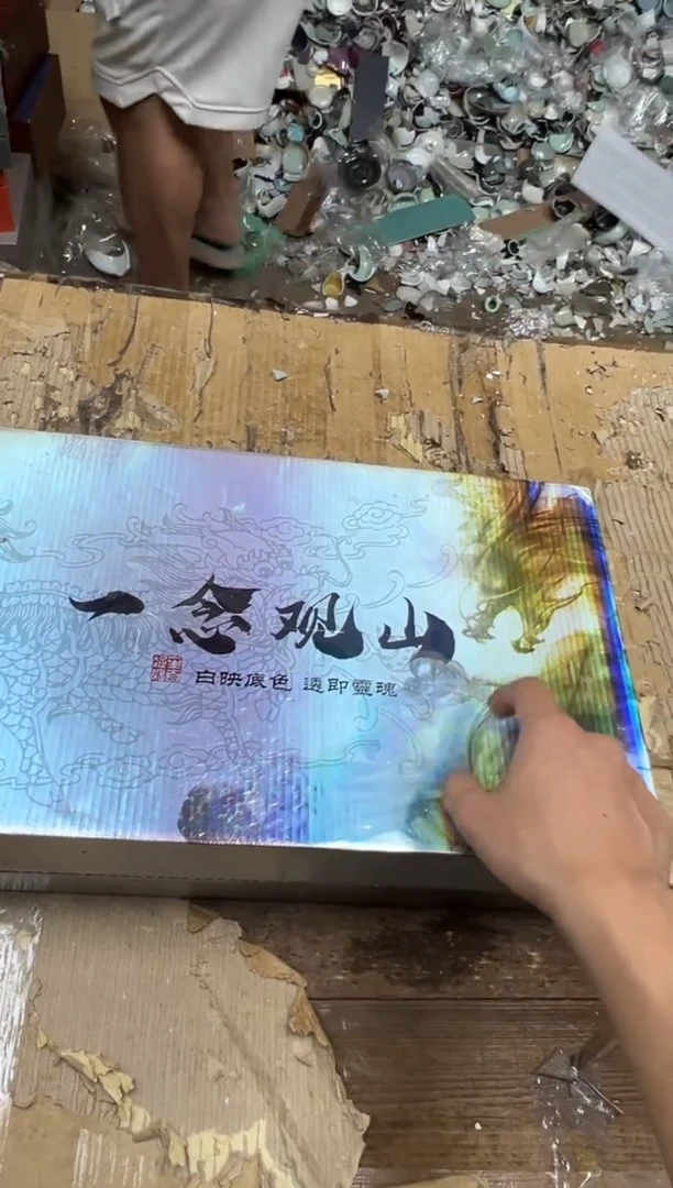 清山陶也茶器商品@@@@@@@@