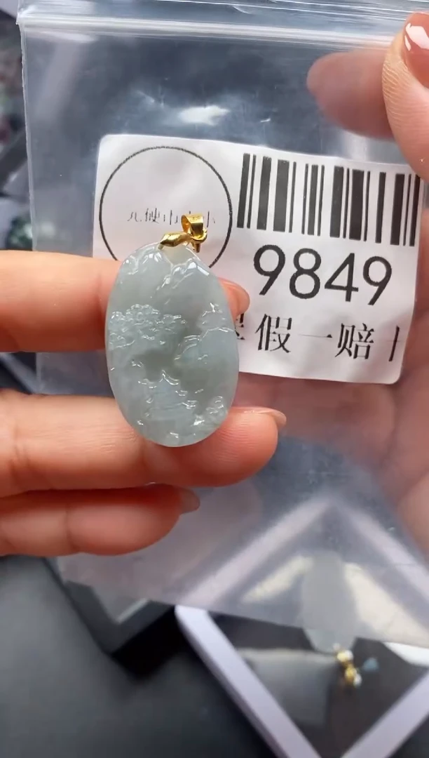 吊坠(不含链)未镶嵌翡翠9849