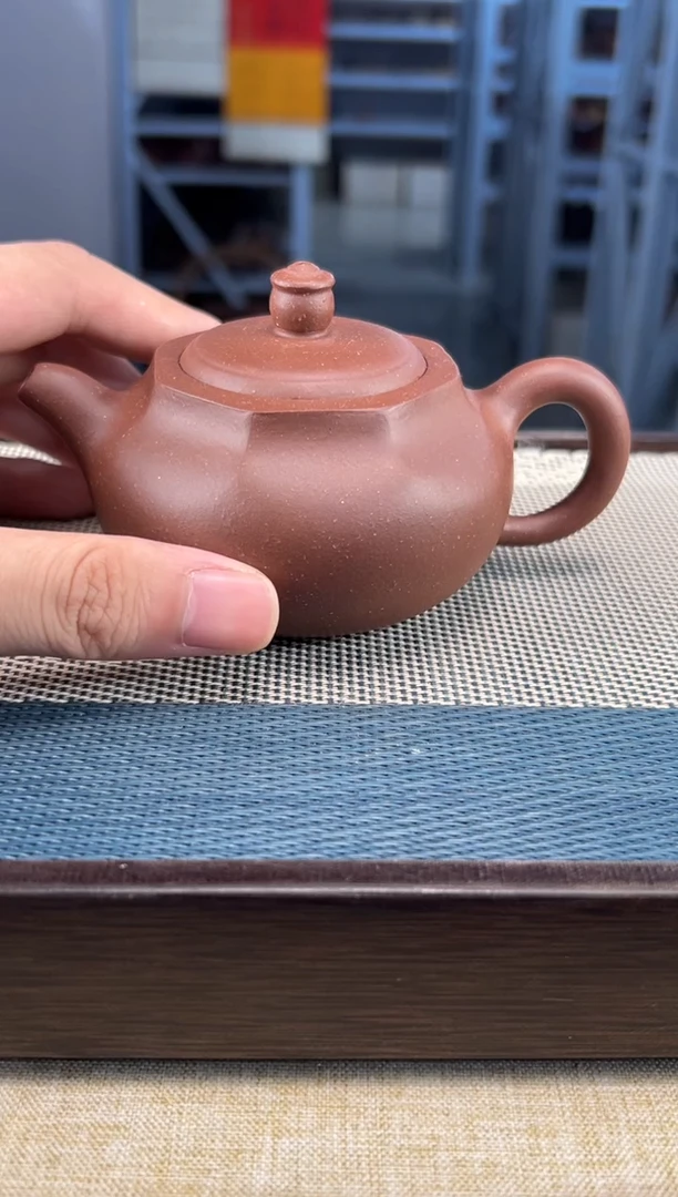茶壶紫砂42宜兴紫砂160cc