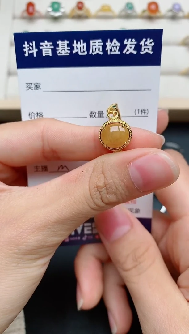 【闪购商品】翡翠银S925镶嵌戒指......