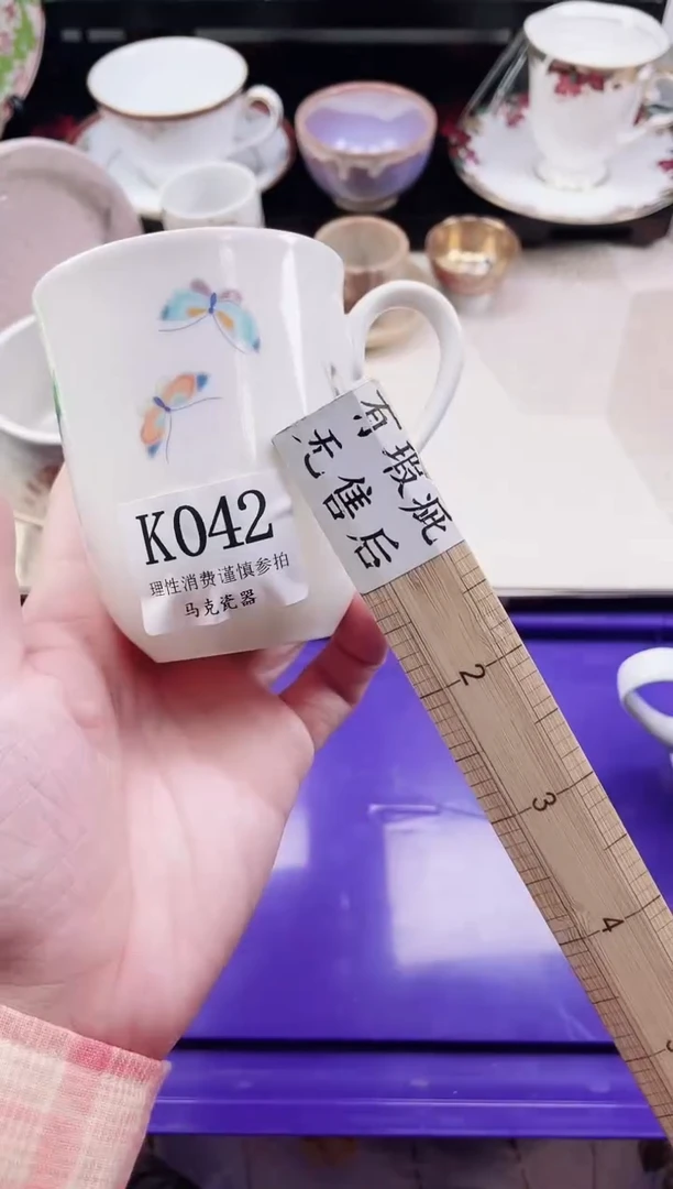 瓷片柠***?                 K042