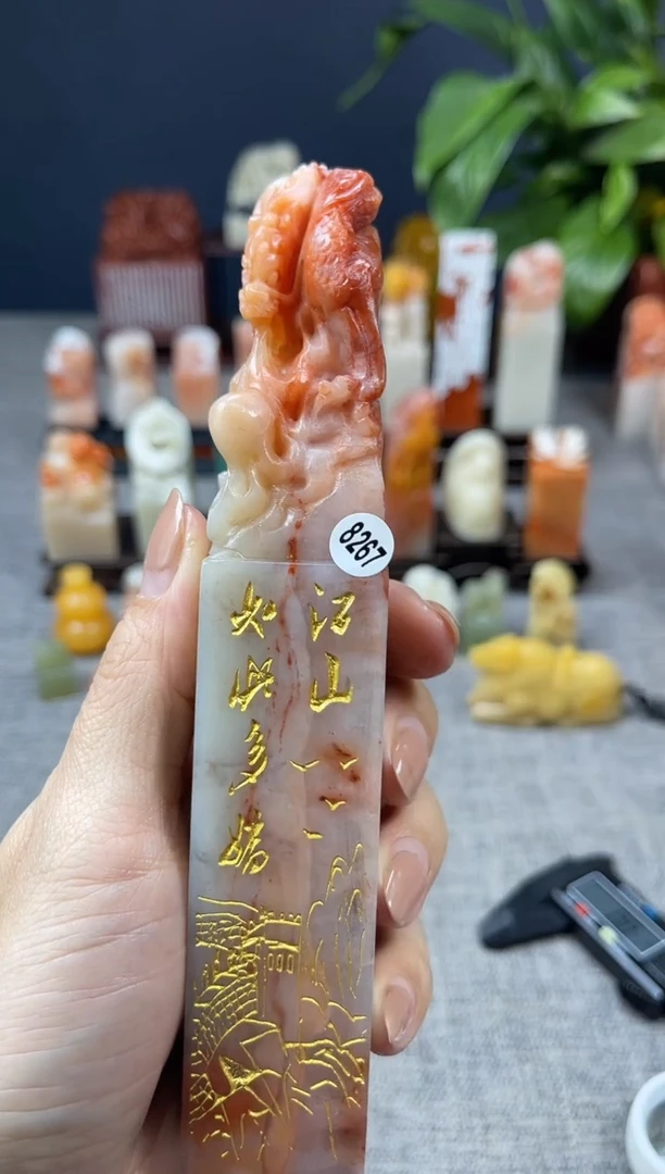 【闪购商品】昌化石印石8267