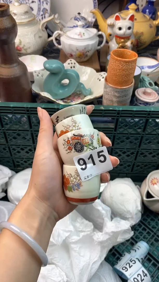 瓷片春*[○･｀Д´･ ○][○･｀Д´･ ○]