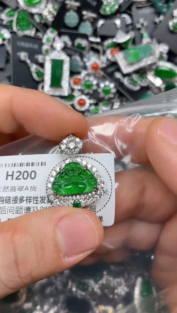 颈饰未镶嵌翡翠H200吊坠