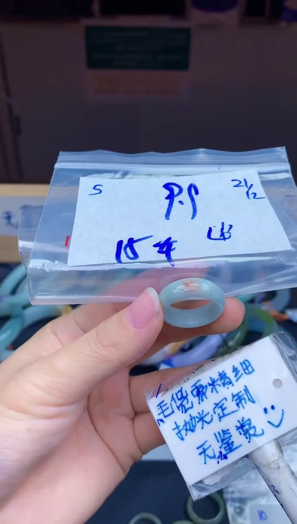 未镶嵌挂件翡翠5毛货需精细抛光挂件多样性拍一发一