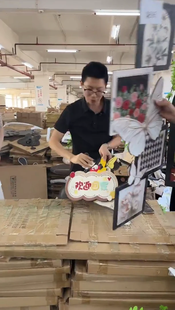 横款孤品微瑕果果闪购Q695