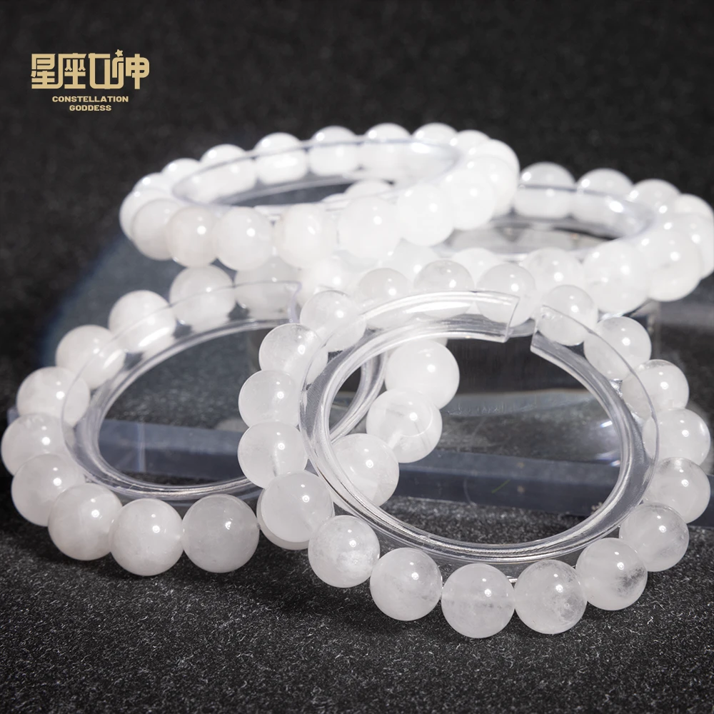 黑博士严选——福利白幽灵手链（多样性发其一)