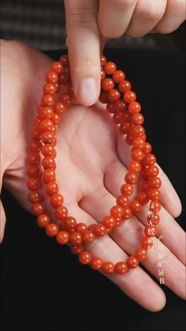 未镶嵌手串南红玛瑙保山@@SCBS多-7m哑光手工