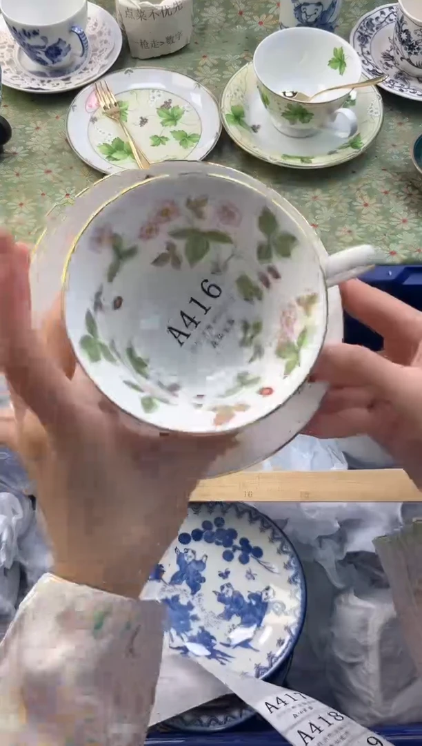 【闪购商品】瓷片          A416