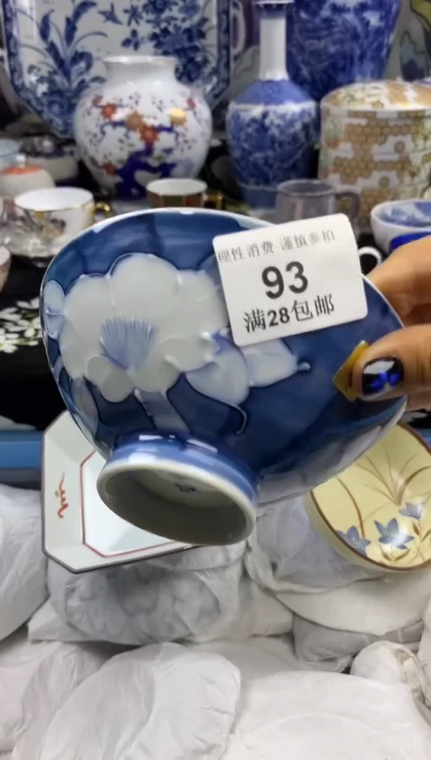 瓷片青***?瓷色工艺品品品品093