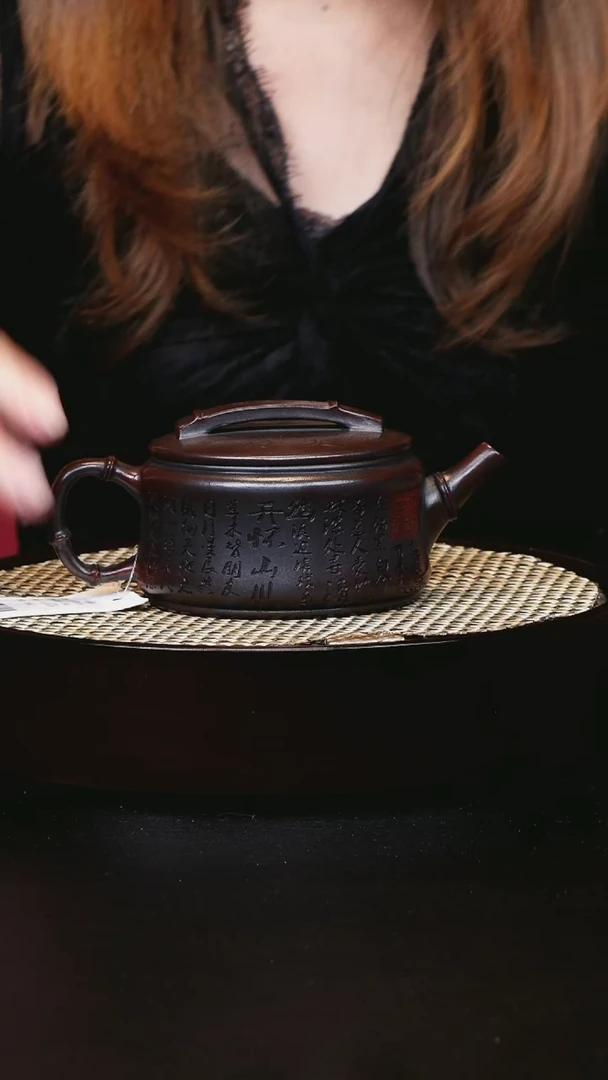 茶壶紫砂宜兴茶壶h1691008
